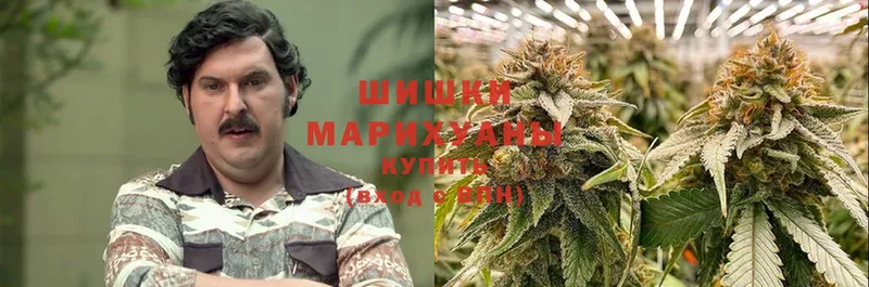 Канабис LSD WEED  Балтийск 